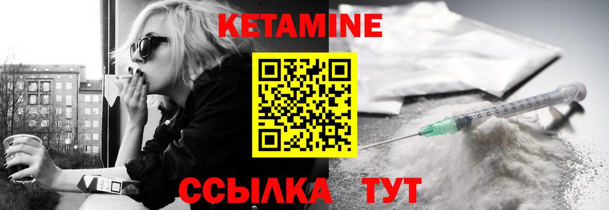 Экстази Магнитогорск
