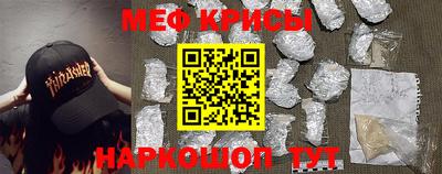 не бодяженный Когалым