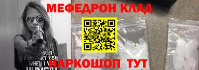 не бодяженный Когалым