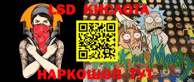 не бодяженный Когалым