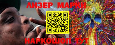 прущий лед Кизляр
