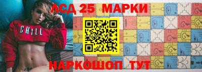 прущий лед Кизляр