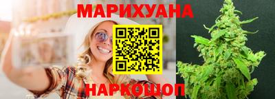 гидра Ковров