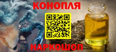 не бодяженный Когалым