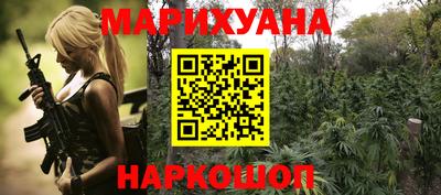 не бодяженный Когалым