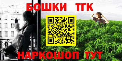 меф Коломна