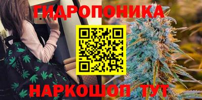 спайс Керчь