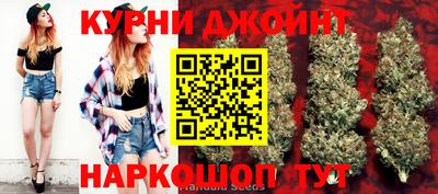 меф Коломна