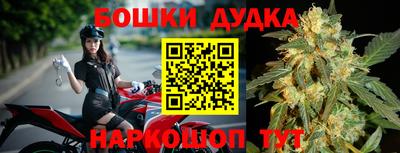 прущий лед Кизляр