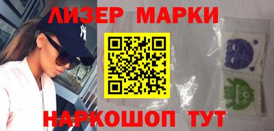 прущий лед Кизляр