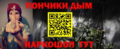 кристаллы Кизилюрт