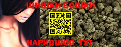прущий лед Кизляр