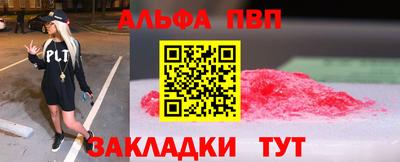 кристаллы Кизилюрт