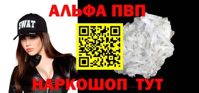 меф Коломна