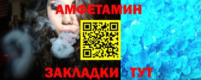 кристаллы Кизилюрт