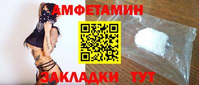 кристаллы Кизилюрт
