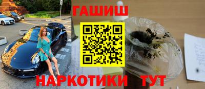 меф Коломна