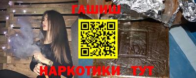 прущий лед Кизляр