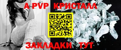 не бодяженный Когалым