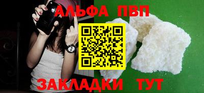 кристаллы Кизилюрт