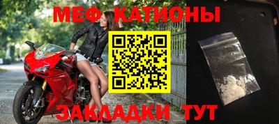прущий лед Кизляр