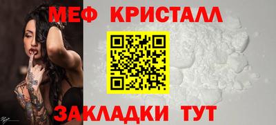не бодяженный Когалым