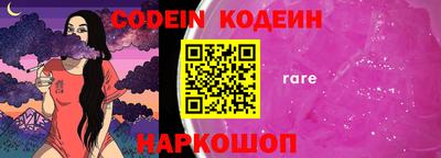 кристаллы Кизилюрт