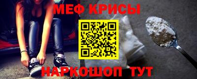 не бодяженный Когалым